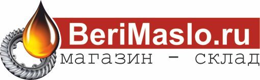 Интернет-магазин масел для автомобилей Интернет-магазин масел для автомобилей